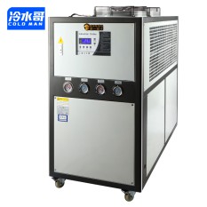 冷水哥工業冷水機8hp風冷式8匹低溫冰水機冷卻機組制冷機設備注塑廠家